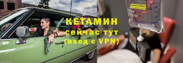 сатива Балабаново