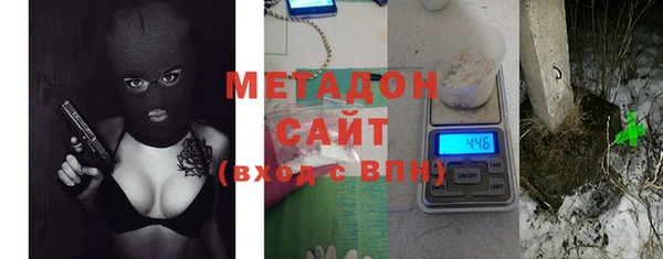 MDMA Premium VHQ Баксан