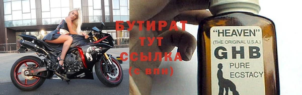 MDMA Premium VHQ Баксан
