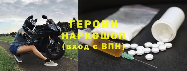 сатива Балабаново
