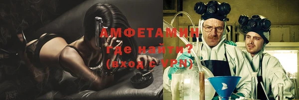 MDMA Premium VHQ Баксан