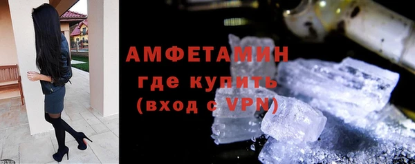 MDMA Premium VHQ Баксан