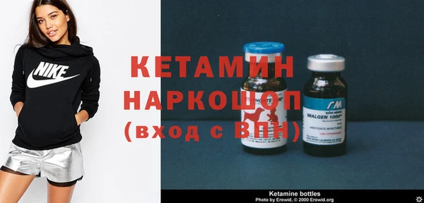 MDMA Premium VHQ Баксан