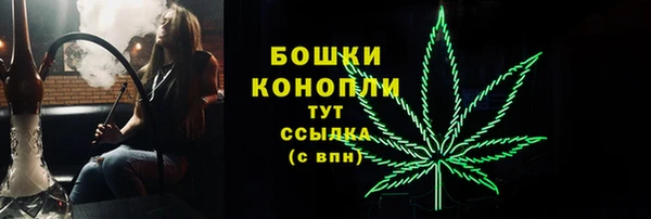 MDMA Premium VHQ Баксан