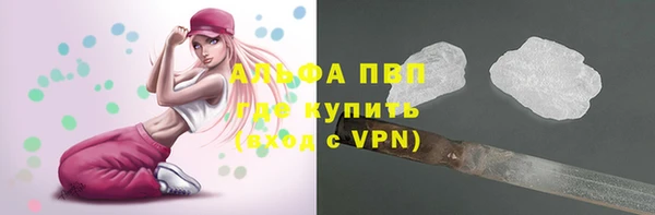 MDMA Premium VHQ Баксан