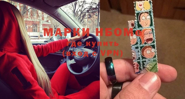 сатива Балабаново