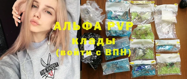 MDMA Premium VHQ Баксан