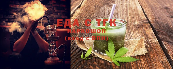 MDMA Premium VHQ Баксан