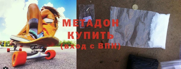 сатива Балабаново