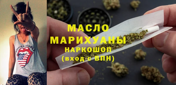 MDMA Premium VHQ Баксан