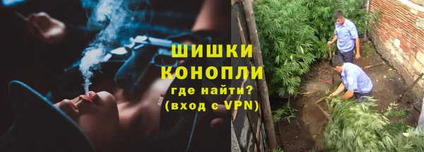 MDMA Premium VHQ Баксан